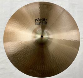 Paiste Giant Beat 16 Cymbal Made in Switzerland