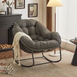 Gray Rocking Chair