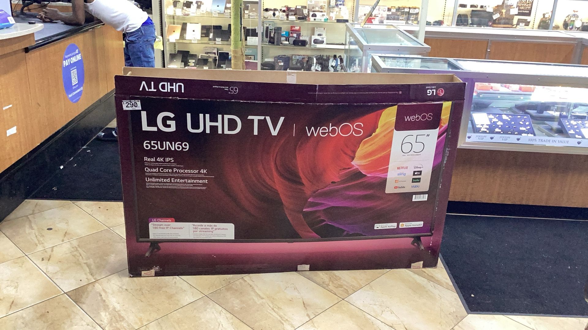 LG TV