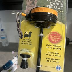 Retractable Dog Leash Yard Stake