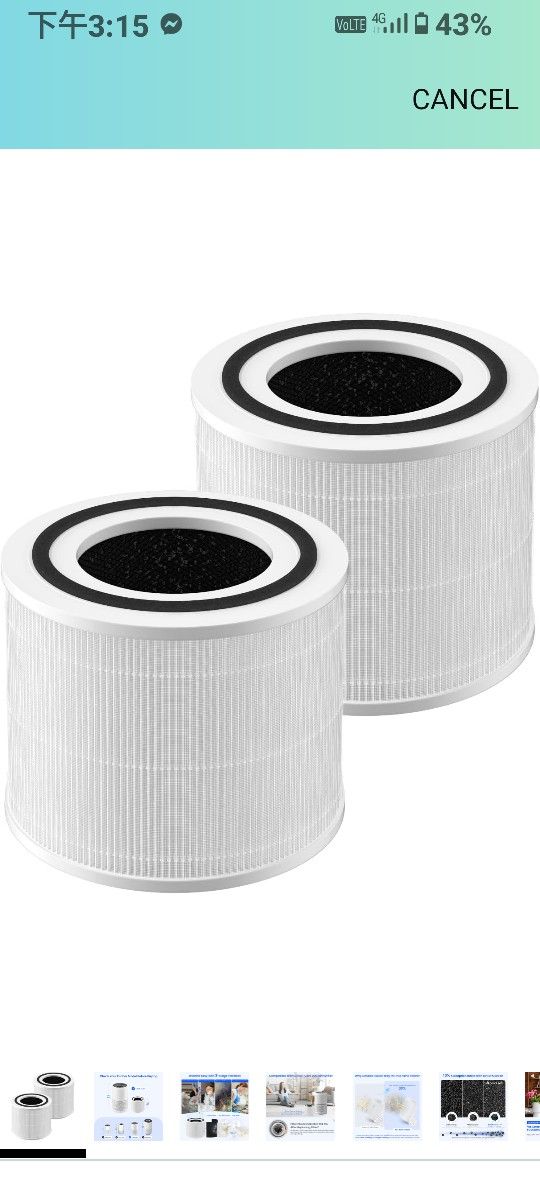 2-Pack Core 300 Replacement Filter Compatible with LEVOIT Core 300 and Core 300S Air Purifier, H13 True HEPA & Activated Carbon, Replace Core300-RF, W