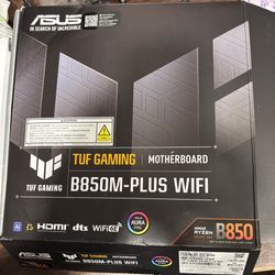 ASUS TUF Gaming B850M-WiFi