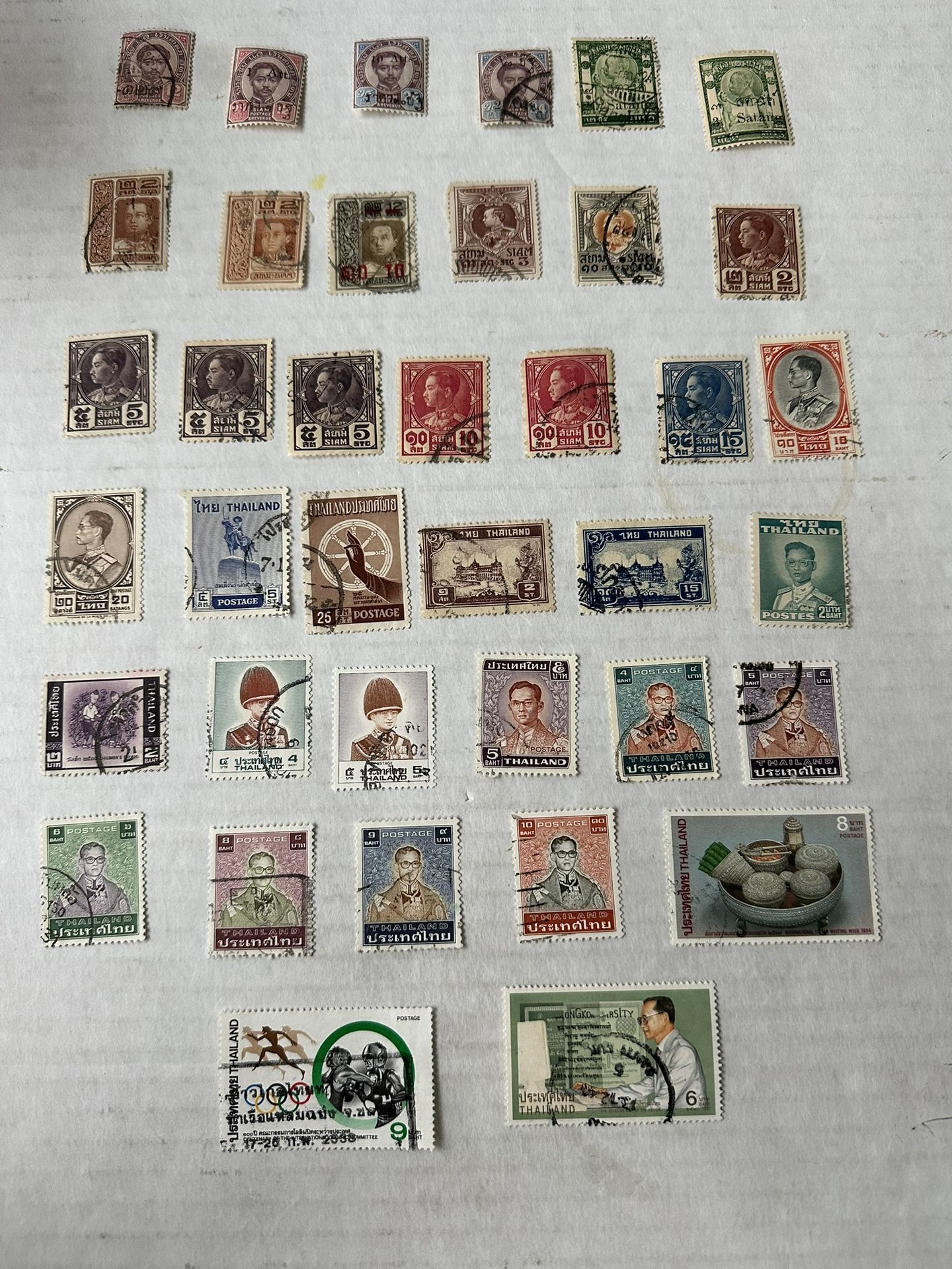 Thailand Siam Nice Stamp Group Of 38 Used