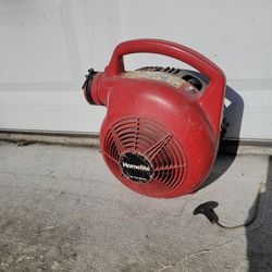 Homelite the yard broom gas blower