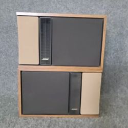 PAIR OF BOSE 301 SERIES II DIRECT/REFLECTING BOOKSHELF SPEAKERS