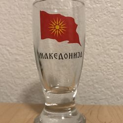 Shot Glass With Macedonian Flag