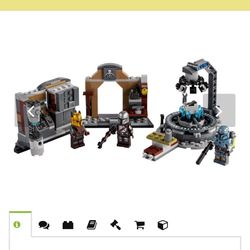 LEGO SET 75319-1 - The Armorer's Mandalorian Forge