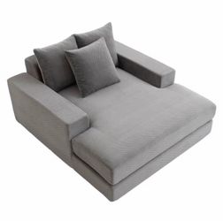 Costco Sealy Calin Upholstered Foam Lounger Gray New in Box!