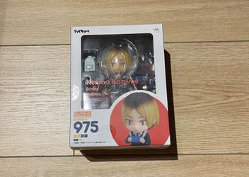 Unopened Nendoroid Kenma Kozume #975 (School Uniform Ver.) - Haikyuu!!