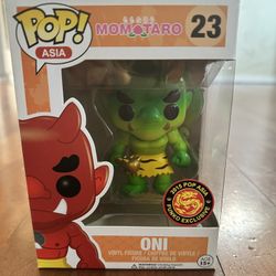 ONI 23 Funko