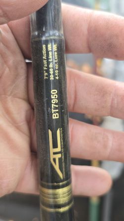 ATC 7950 fishing rod