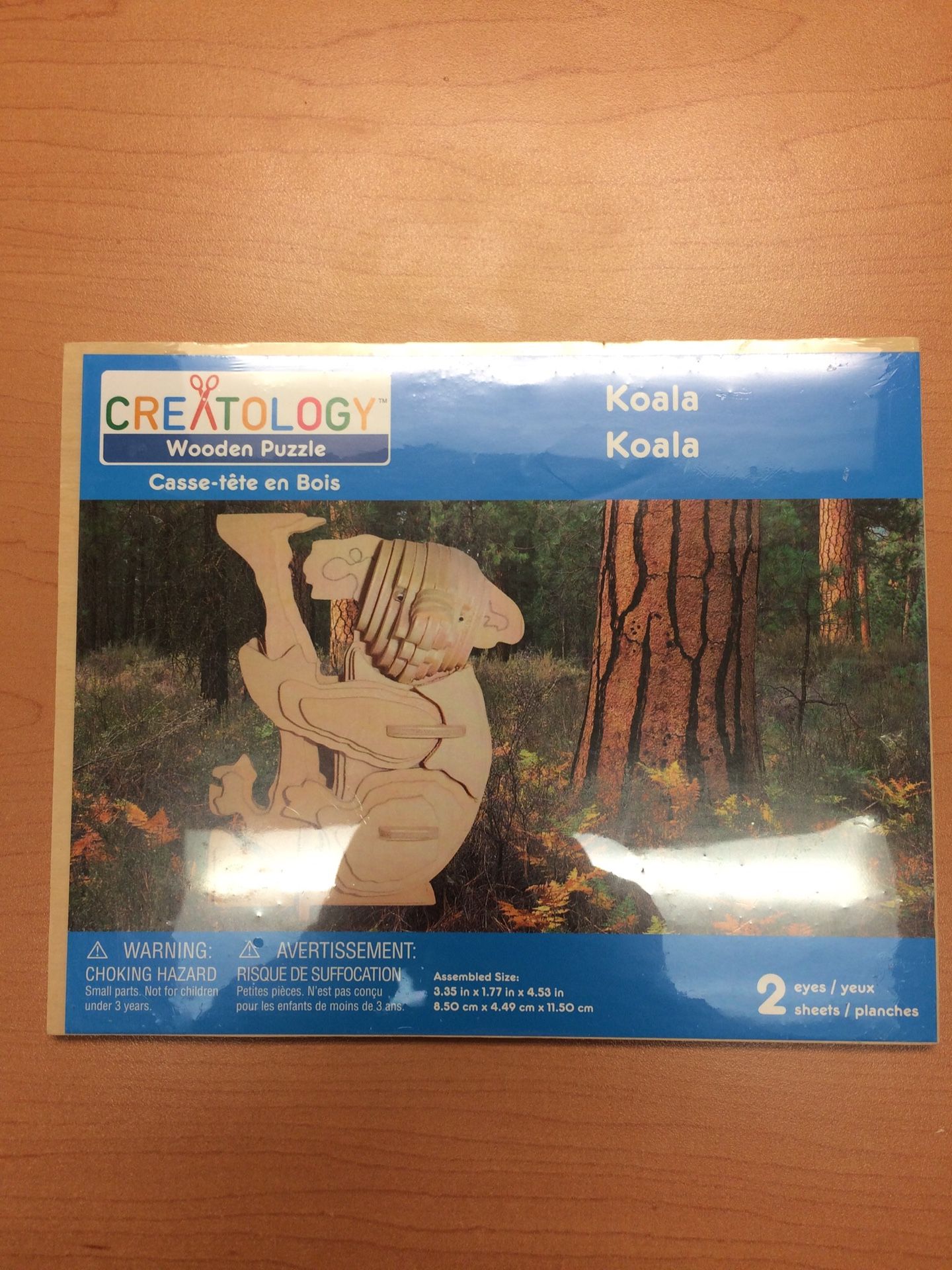 Wooden Puzzle!!!