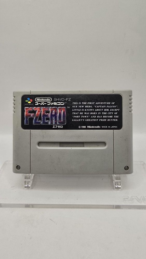 F-Zero for Super Nintendo Japanese Import