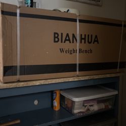 Bianhua Bench Weight