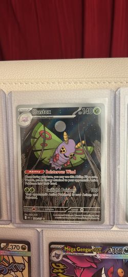Dustox