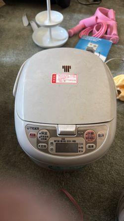 Rice cooker