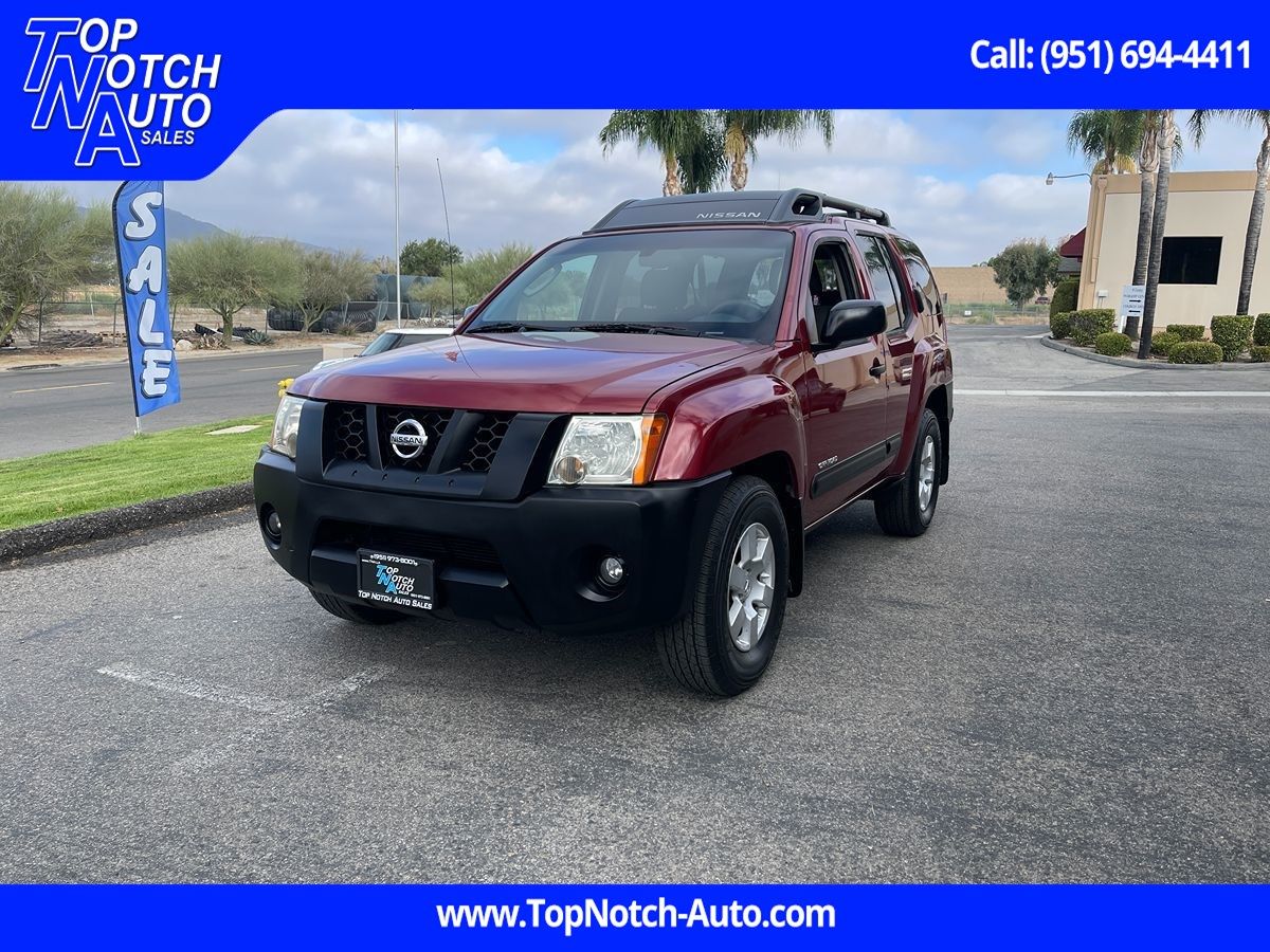 2005 Nissan Xterra
