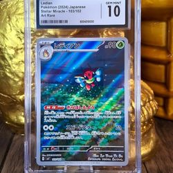 POKÉMON CARD LEDIAN STELLAR MIRACLE ART RARE  - CGC - GEM MINT 10