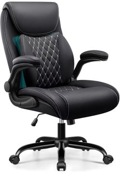Leather Office Chair, Small PU Ergonomic Desk Chair, Comfy Computer Chair with Wheels and Flip-up Armrests, Adjustable Height Mid Back Executive Offic