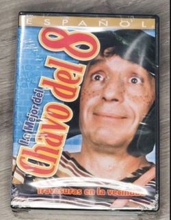Lo mejor de El Chavo Y Lo mejor de El Chapulín