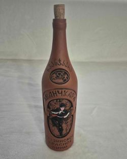 Empty Georgian Ceramic Wine Bottle - Decorative Clay Decanter