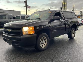08-13 Silverado Canopy shorted 