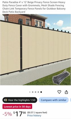 Patio Paradise 4'x 12' Beige Privacy Fence