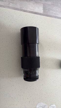 Camera lens