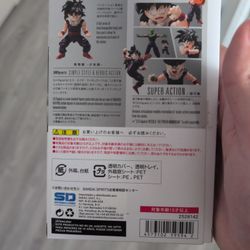 Dragon Ball Z Tamashii Nations X Manga Dimensions Figures 