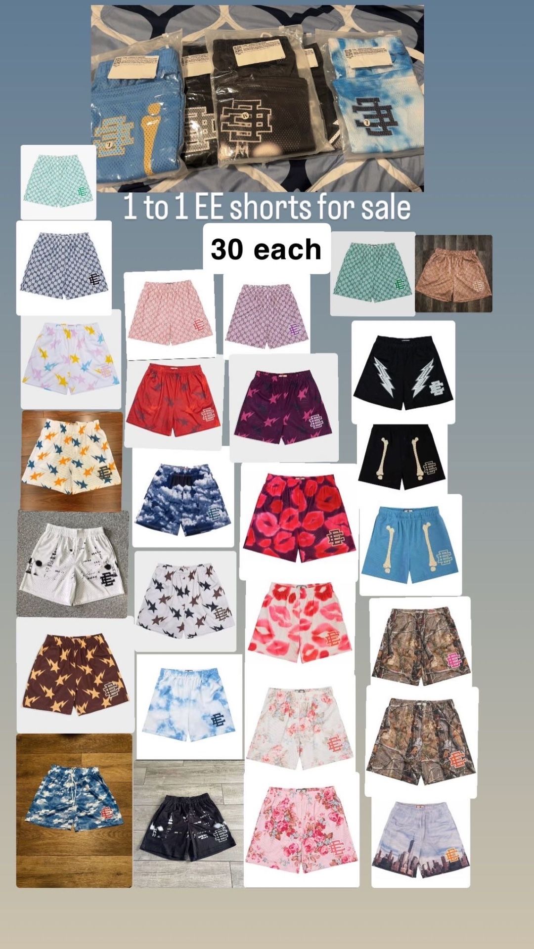 EE shorts 