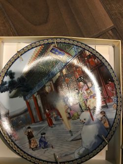 1991 Imperial Jingdezhen porcelain plates. $10 each or 2 for $ 18