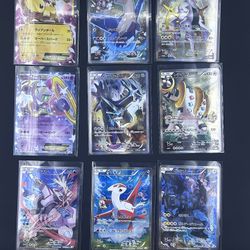 Legendary Shine Collection (CP2) Lot 1st Edition