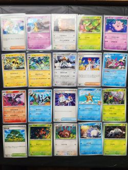 Japanese Pokémon Cards