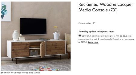 West Elm 70” Media Console