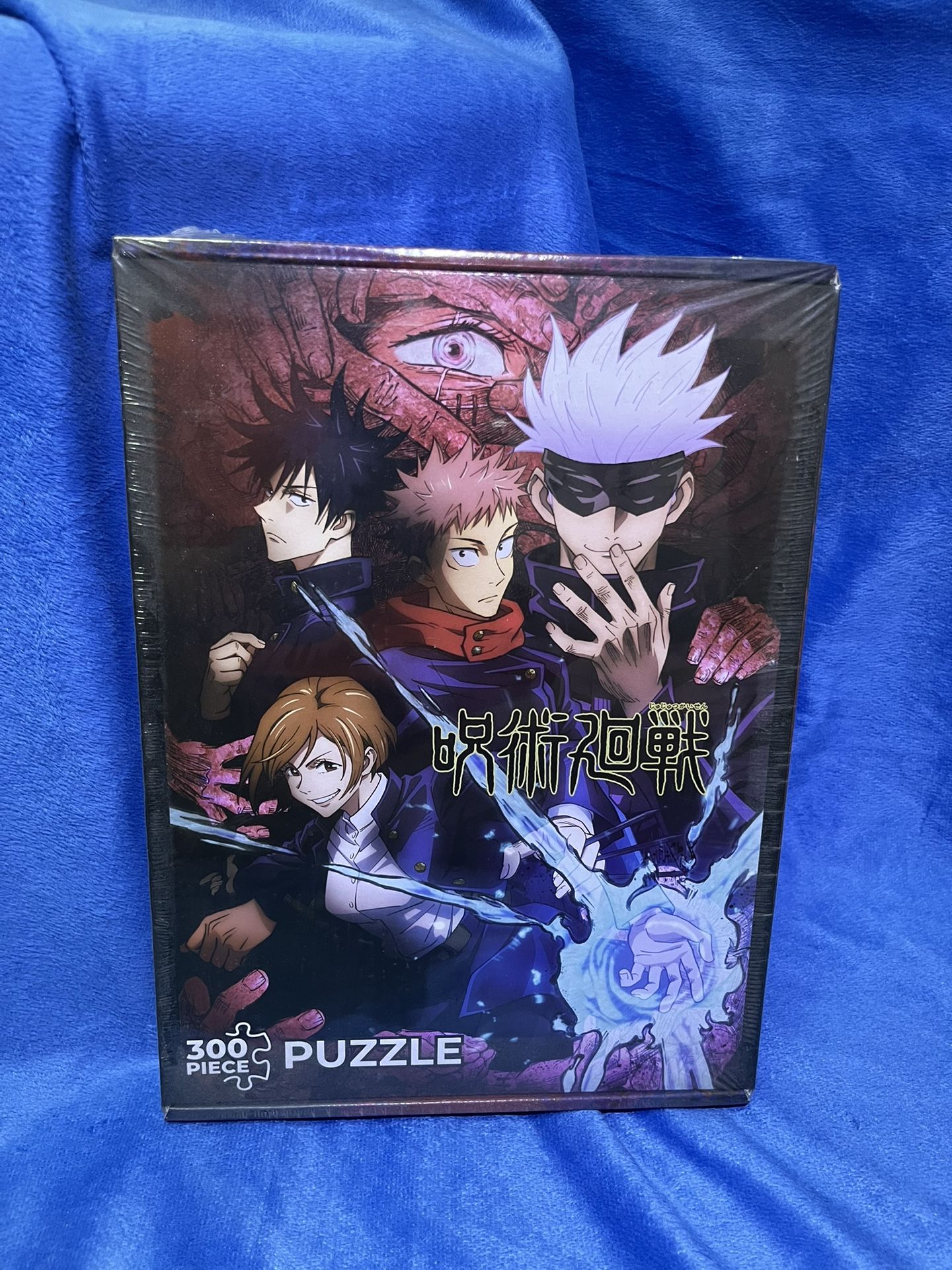 Jujutsu Kaisen 300 Pieces Puzzle