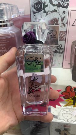 Brand new sealed Sahari Lailat Hub Eau de Parfum