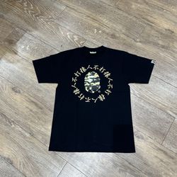 BAPE  CAMO LOGO BLACK  T - SHIRT 