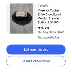 Cloud Land Knife 