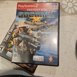 Sodom 2