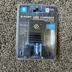 new multi usb charger