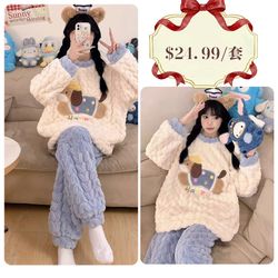 Pajamas Cute Home Wear