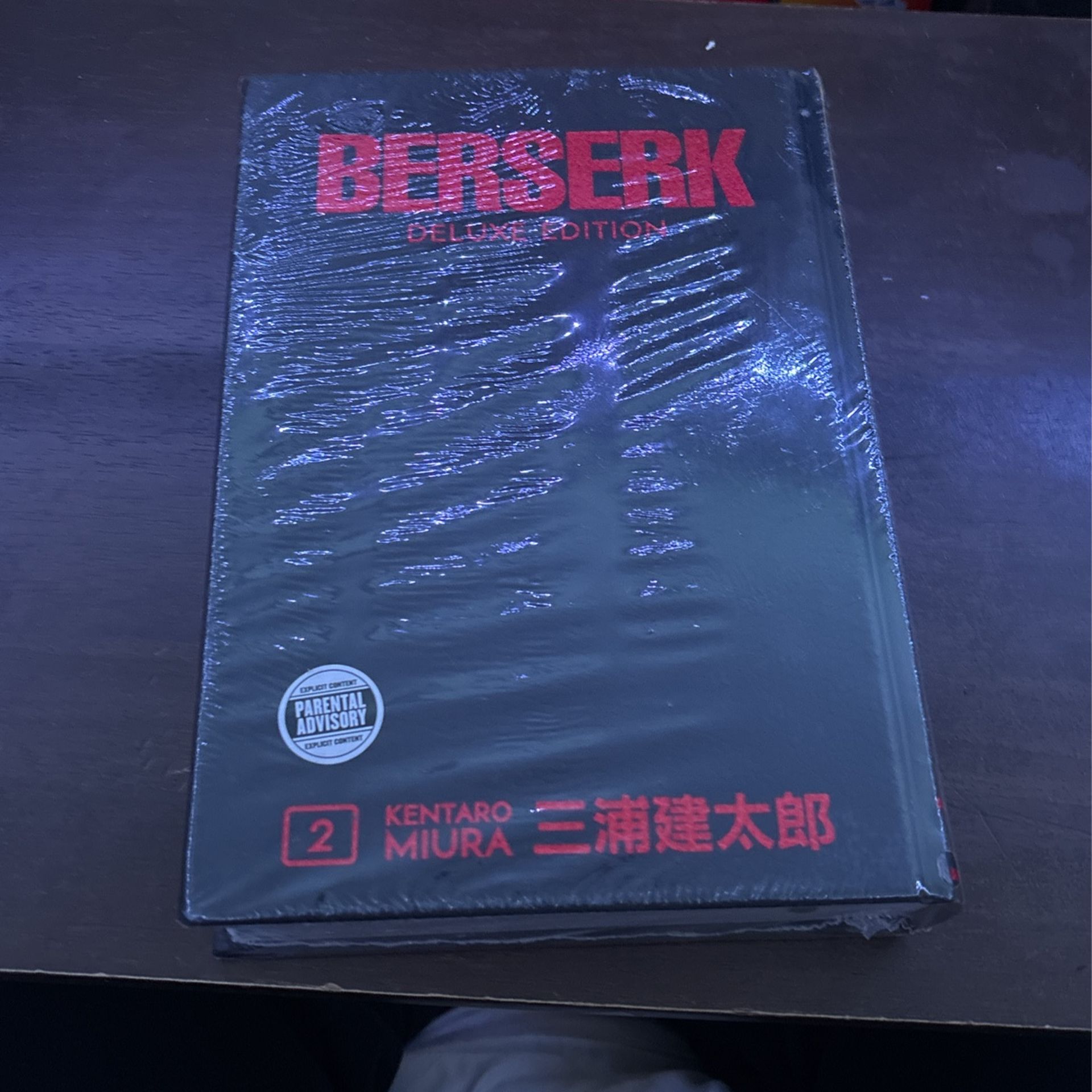 Berserk Manga Vol 2