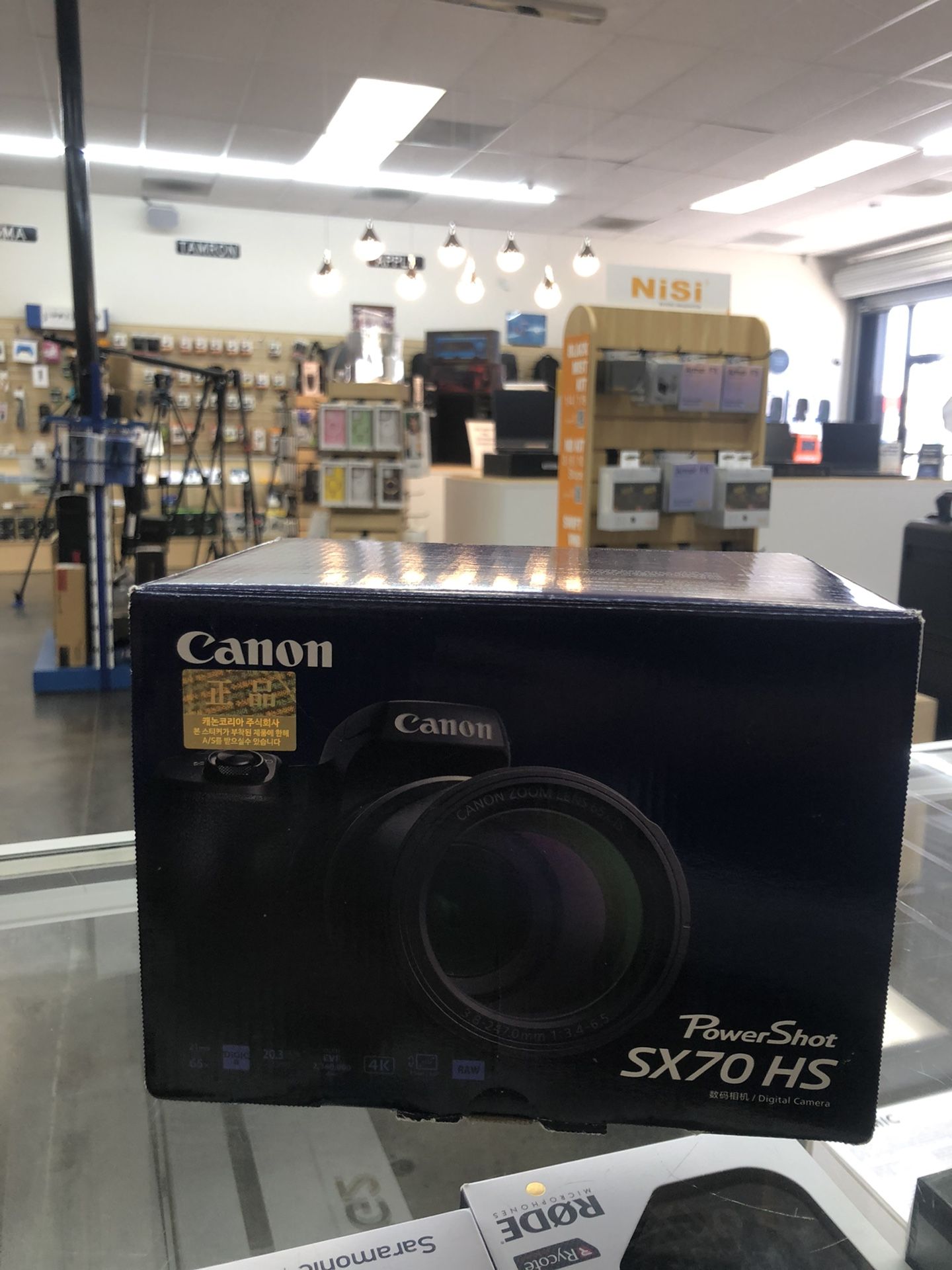 Canon PowerShot XS70 HS