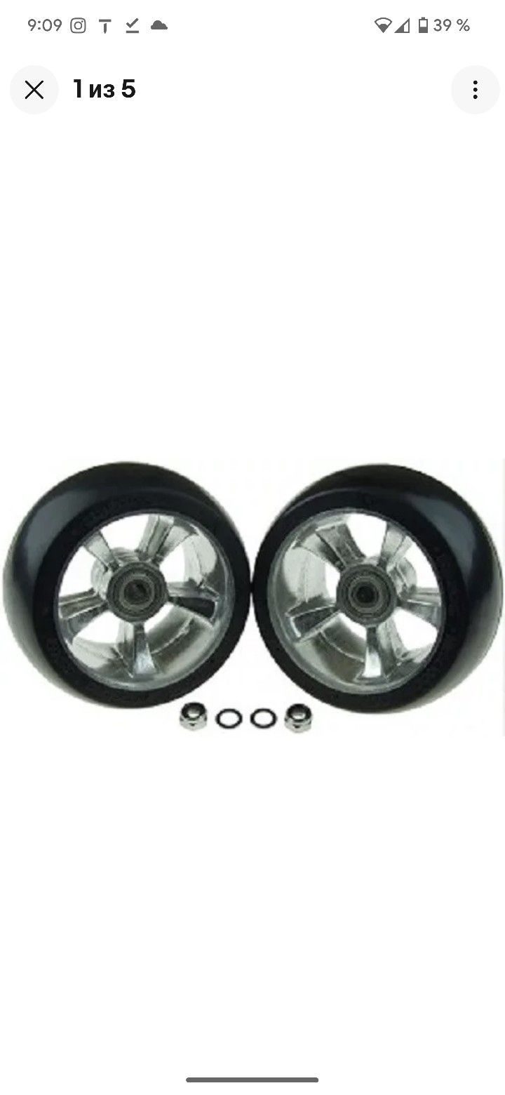 Razor Scooter GF Drifter, Fury, GF GoKart Front Wheels - SET OF 2 - W(contact info removed)9