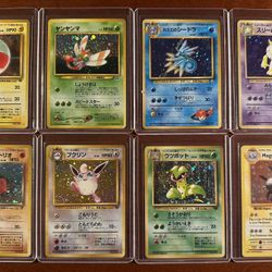 Vintage Holo Pokemon