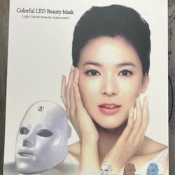 Colorful LED Beauty Mask Light Facial Beauty Instrument