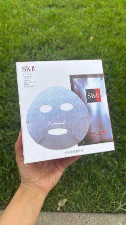 Sk2 Facial Masks Pitera Deluxe Set Of 20, Retail $280