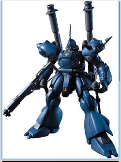 Bandai Hobby - HGUC - 1/144 HGUC Kampfer