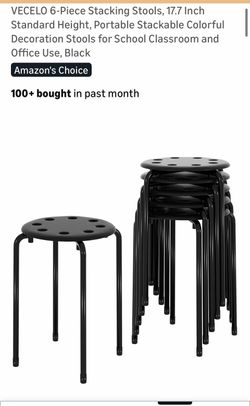 Stackable stool