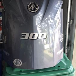 Top Cowling 2020 Yamaha 300 hp